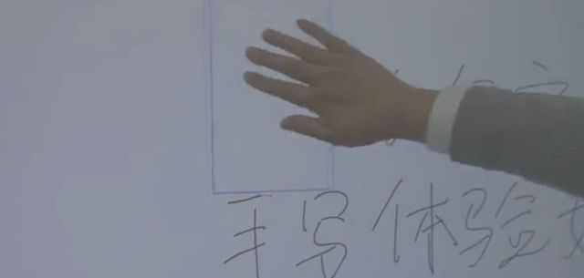 季爆款协同办公产品开启云上办公新体验开元棋牌app一文读懂华为云开年采购(图10)