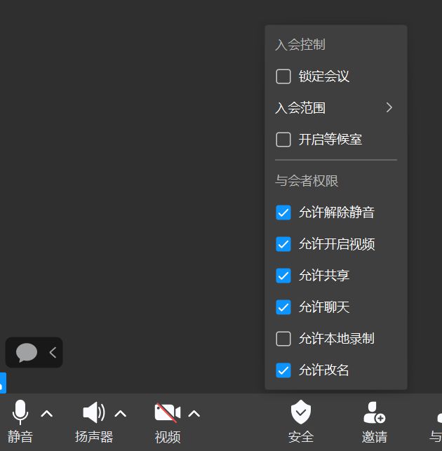 季爆款协同办公产品开启云上办公新体验开元棋牌app一文读懂华为云开年采购