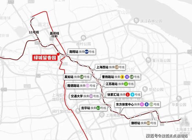 售楼处网站--留香园-上海房天下开元棋牌2024绿城·留香园-(图13)