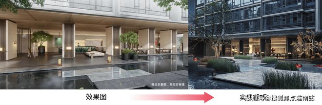 售楼处网站--留香园-上海房天下开元棋牌2024绿城·留香园-(图15)