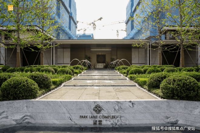 处中环中心·望云发布：先锋艺术人居开元棋牌®中环置地中心·望云售楼(图3)
