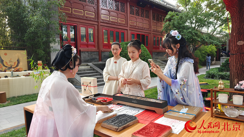 费于一体 北京朝阳国际茶香文化周启动开元棋牌网站集品茶、听戏、体验、消(图2)