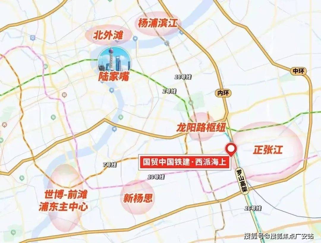 5上海浦东西派海上楼盘评测_-最新户型丨停车位开元ky棋牌西派海上(售楼处)首页网站-202(图7)