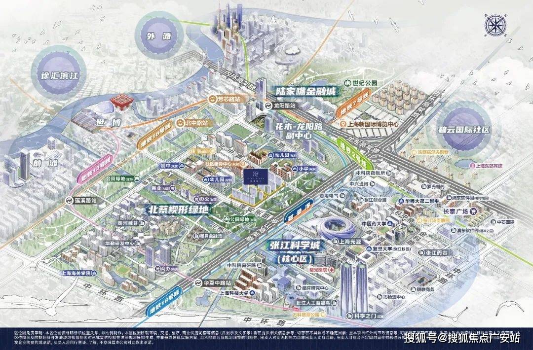 5上海浦东西派海上楼盘评测_-最新户型丨停车位开元ky棋牌西派海上(售楼处)首页网站-202(图11)