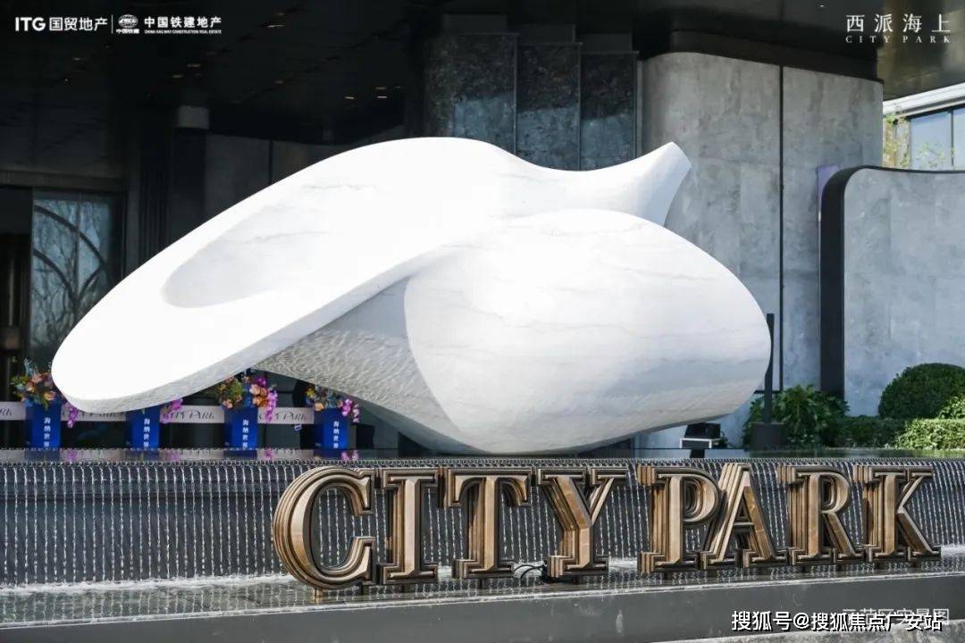 5上海浦东西派海上楼盘评测_-最新户型丨停车位开元ky棋牌西派海上(售楼处)首页网站-202(图12)