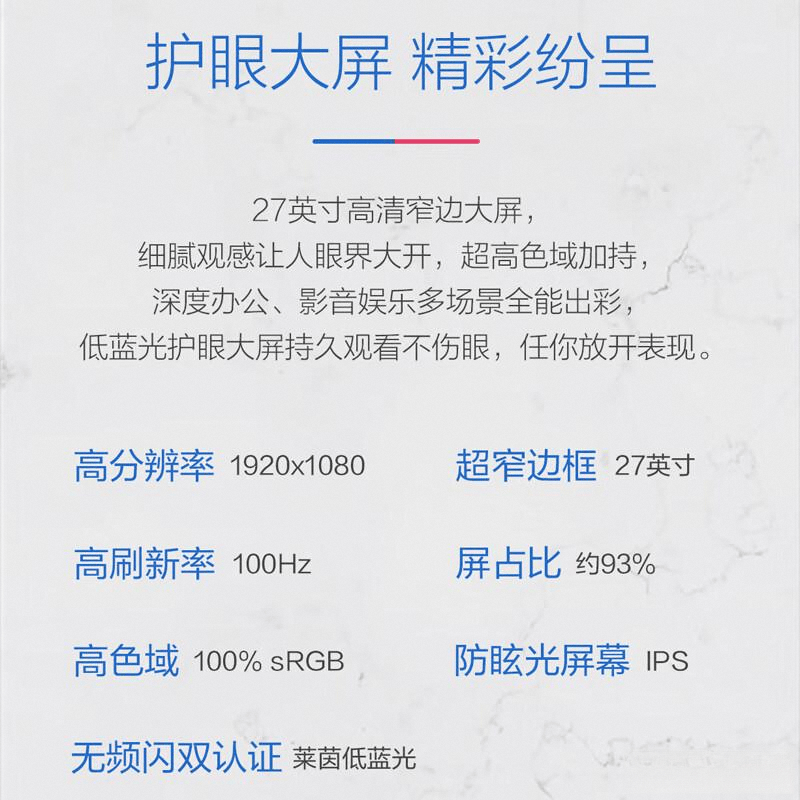 对比:性能、设计与性价比的全面评测开元棋牌网站华硕与戴尔一体机深度(图2) 对比:性能、设计与性价比的全面评测开元棋牌网站华硕与戴尔一体机深度(图2)