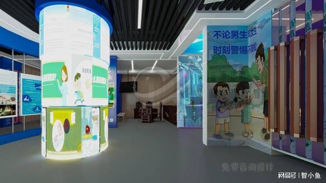 教育展厅设计施工开元棋牌校园法制(图3)