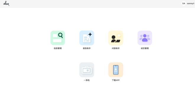 总统「同款」手提箱只需6万8开元棋牌每个CEO都需要一个(图3) 总统「同款」手提箱只需6万8开元棋牌每个CEO都需要一个(图3)