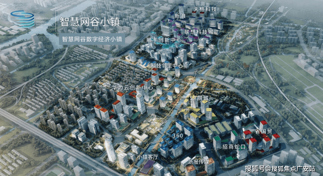 户型价格地址楼盘详情配套滨江鸣澜里售楼处电话交房时间配套电话交房时间开元棋牌app临平滨江鸣澜里 (售楼处)  - 销售中心 - 环境(图8)