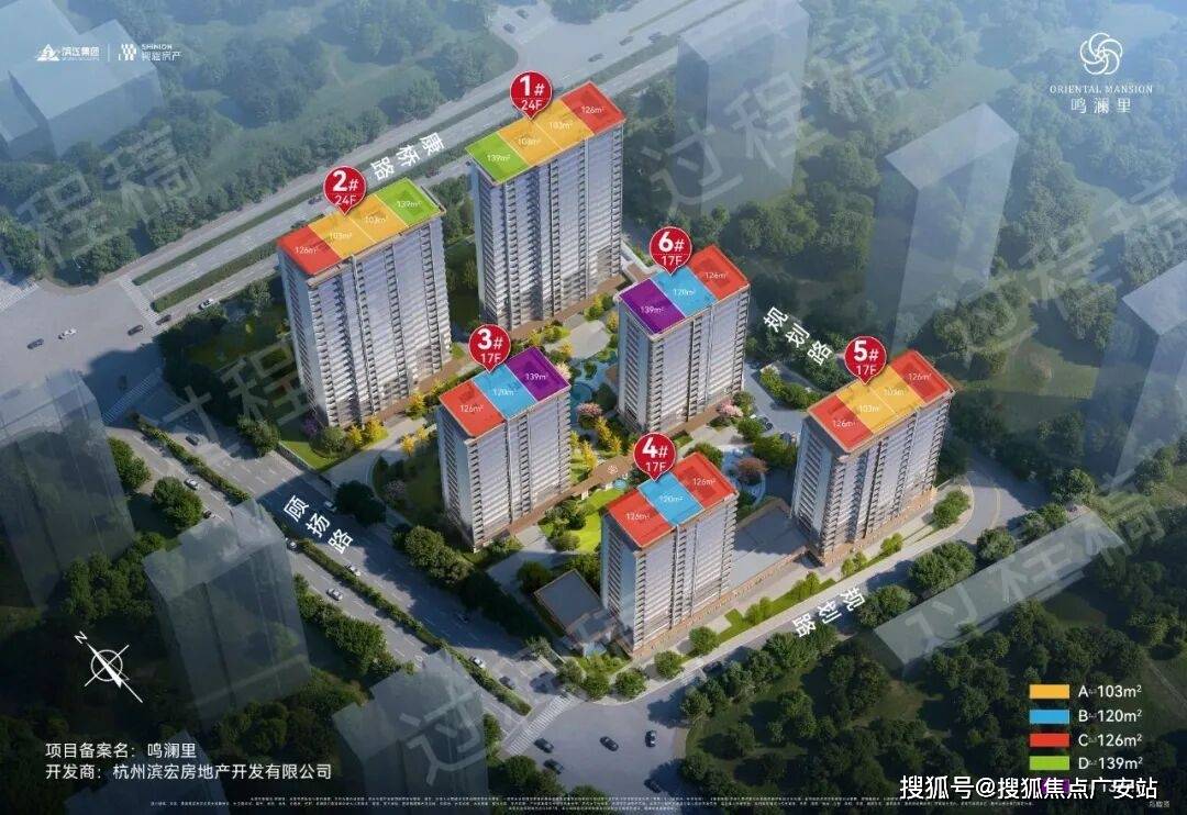 户型价格地址楼盘详情配套滨江鸣澜里售楼处电话交房时间配套电话交房时间开元棋牌app临平滨江鸣澜里 (售楼处)  - 销售中心 - 环境(图14)