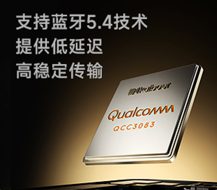 DMP-K7 PRO一体机：让华丽音质与