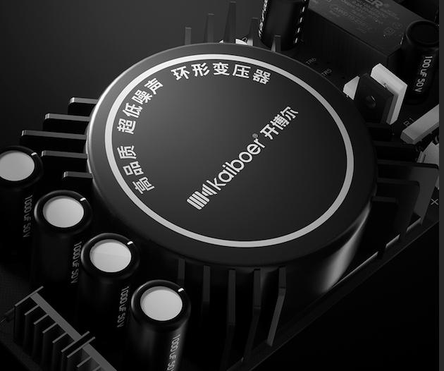 DMP-K7 PRO一体机:让华丽音质与交互体验同在开元ky棋牌HIFI数播解码一体机哪款音质好?开博尔(图5) DMP-K7 PRO一体机:让华丽音质与交互体验同在开元ky棋牌HIFI数播解码一体机哪款音质好?开博尔(图5)